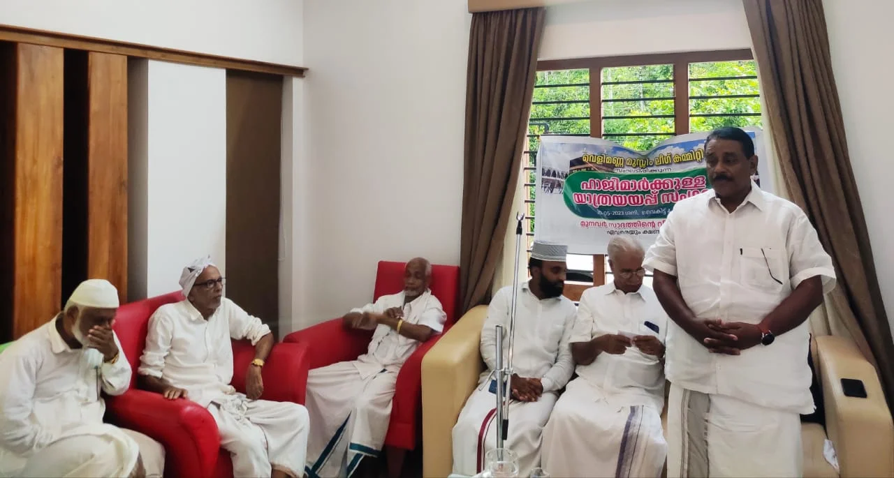 Pilgrims were given send off in Velimanna