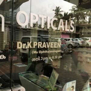Quality opticals & eye clinic Thamarassery inside image 1
