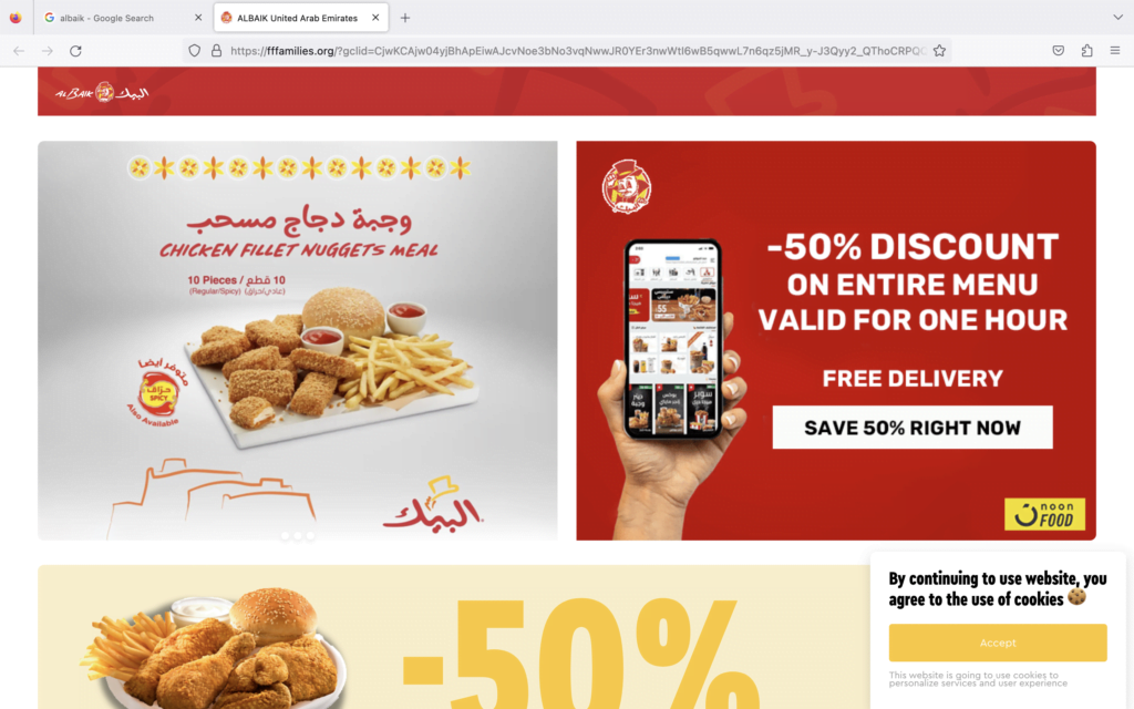 Al baik fake promotional website