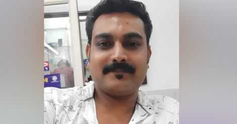A young man died of electric shock in Vadakara image