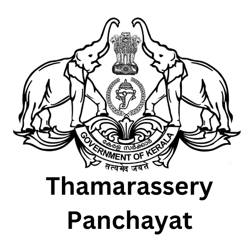 Thamarassery Panchayat logo