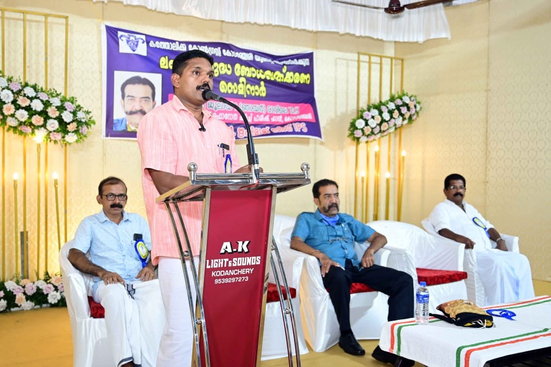 Conducted anti-drug seminar image