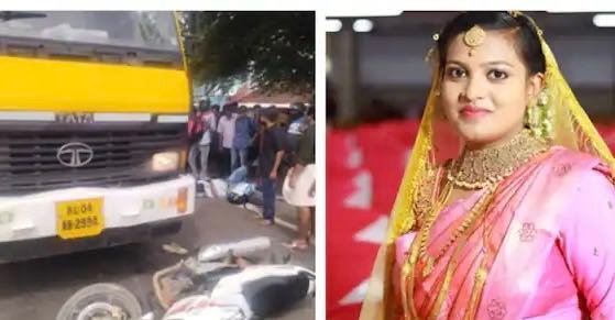 Newlywed dies in car accident; The groom is in serious condition image