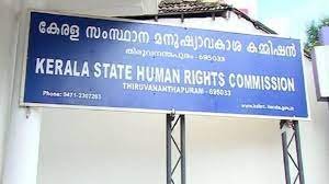 Proliferation of quotation groups in the city; image