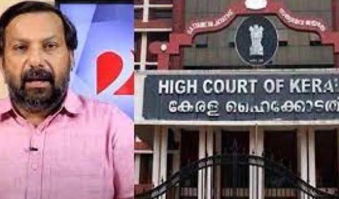 The High Court stopped the arrest of Shajan Skaria image