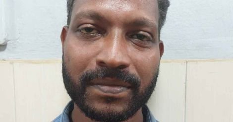 The absconding accused who molested the girl in the furniture shop has been arrested image