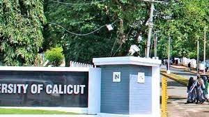 university of calicut