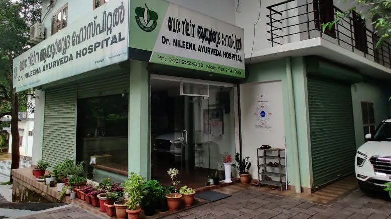 Dr Nileena Ayurveda Hospital Thamarassery