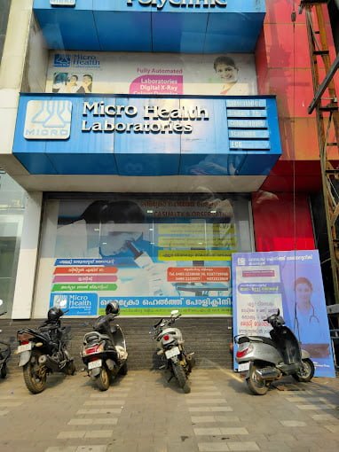 Micro Health Laboratory