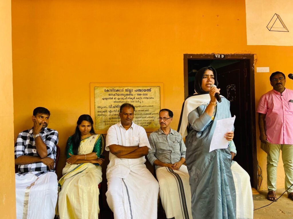 Onam celebrated (Vattoly) image