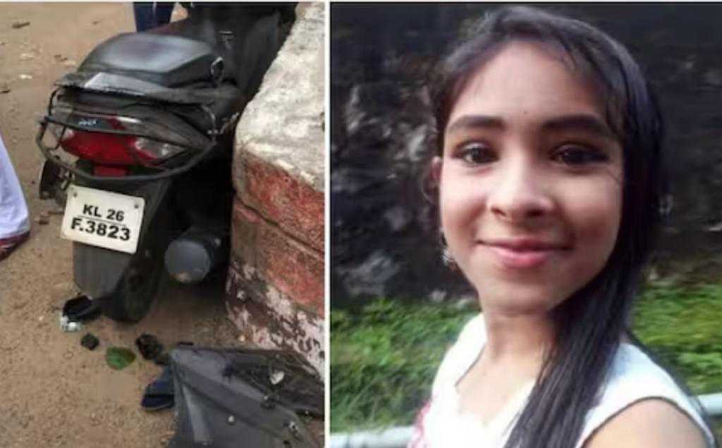 Pathanamthitta image