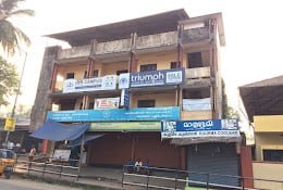 Triumph Tuition Centre Thamarassery