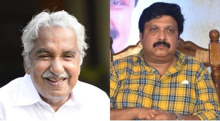 CBI says conspiracy behind Oommen Chandy's entrapment in solar case image
