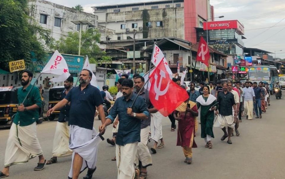 Drug mafia violence against the differently abled; Protest in Thamarassery image