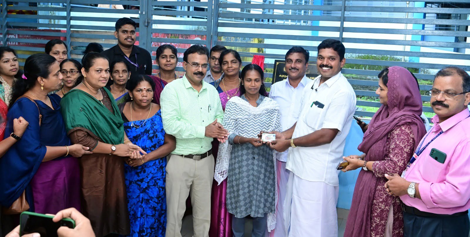 E-Health project inaugurated at Family Health Center (Kodanchery) image