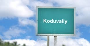 മാലിന്യം തള്ളിയ സംഭവത്തിൽ കേസെടുത്തു (koduvally) 6 koduvally image