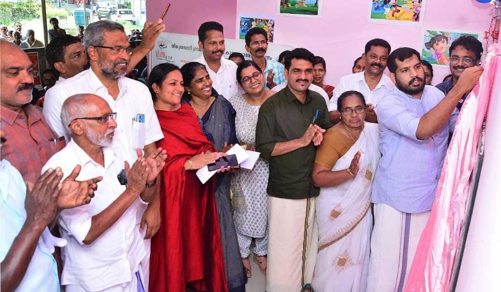 A renovated Janika Arogya Kendra was inaugurated at Pullurampara with MLA funds image