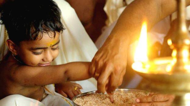 Akshara Puja begins; Preparation for the start of education is in the final stage in Thamarassery image