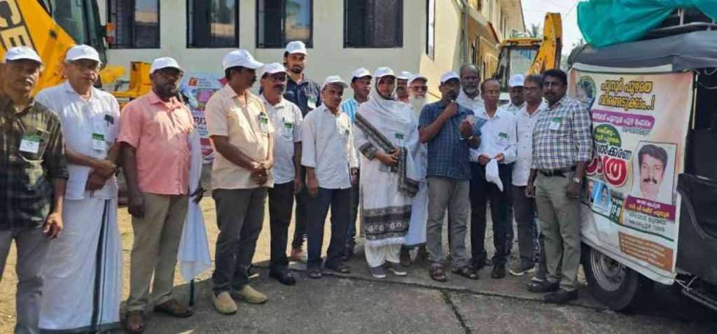 Awareness journey image