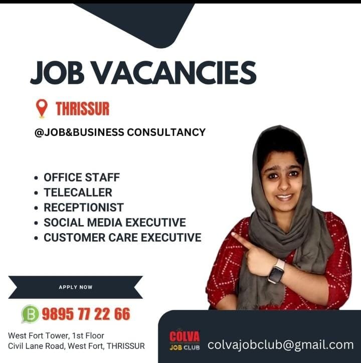 Hiring Office Staff