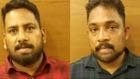 Locals of Kuttiadi arrested for selling drugs at tourist spots image
