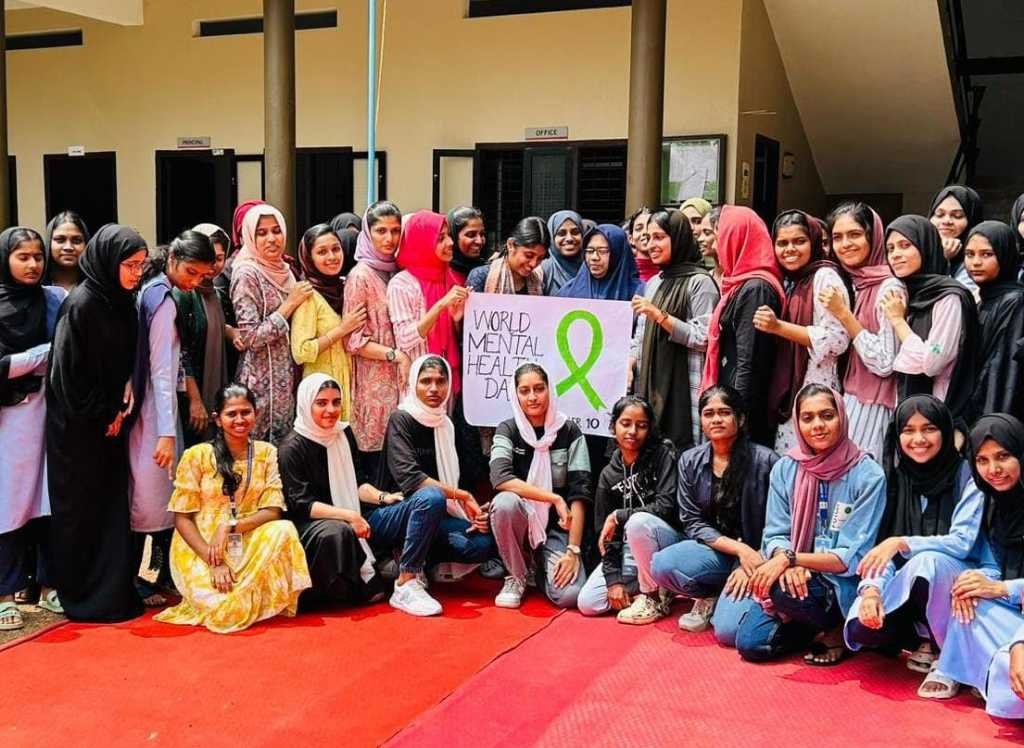 Mental Health Day was observed image