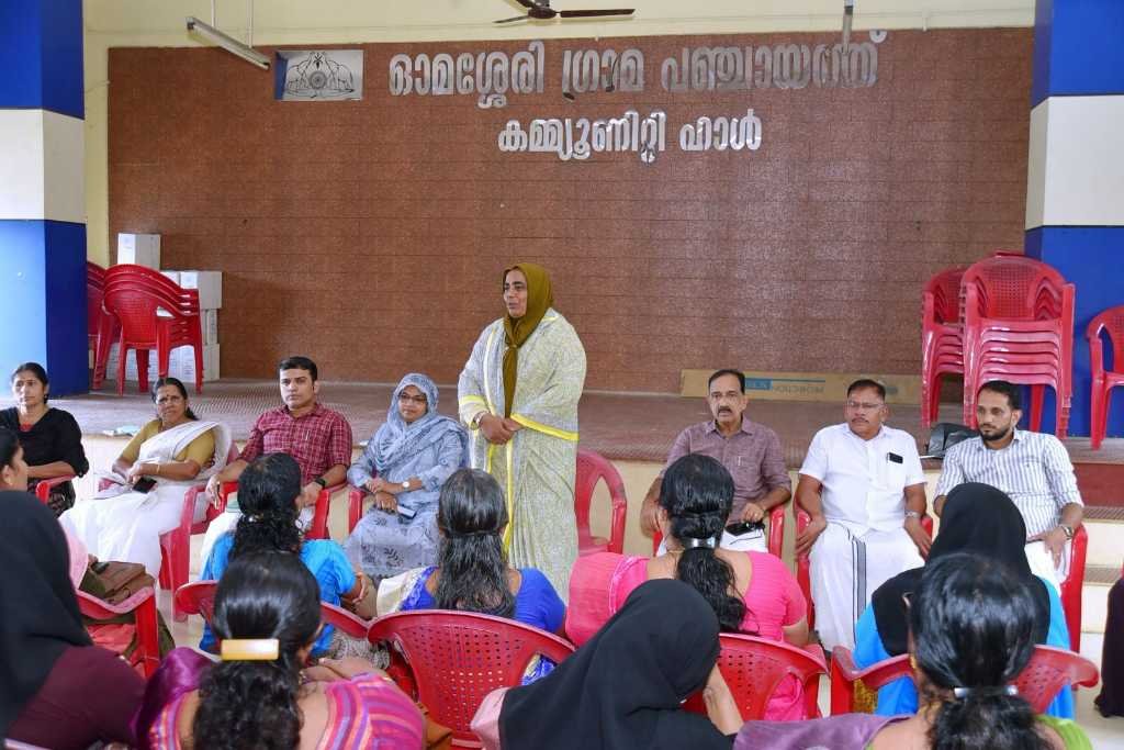 Omassery organized Anganwadi Workers Sangam image