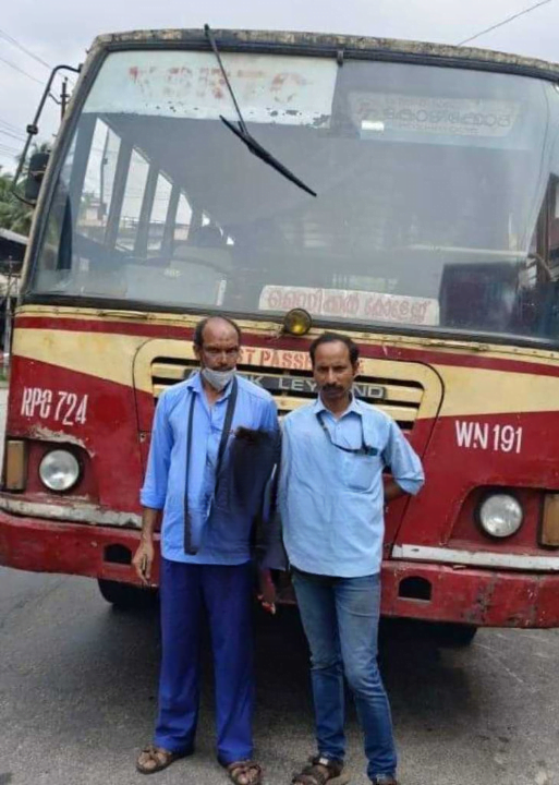 Passenger fell down on KSRTC bus at pass, rushed to Thamarassery taluk hospital by staff image_cleanup