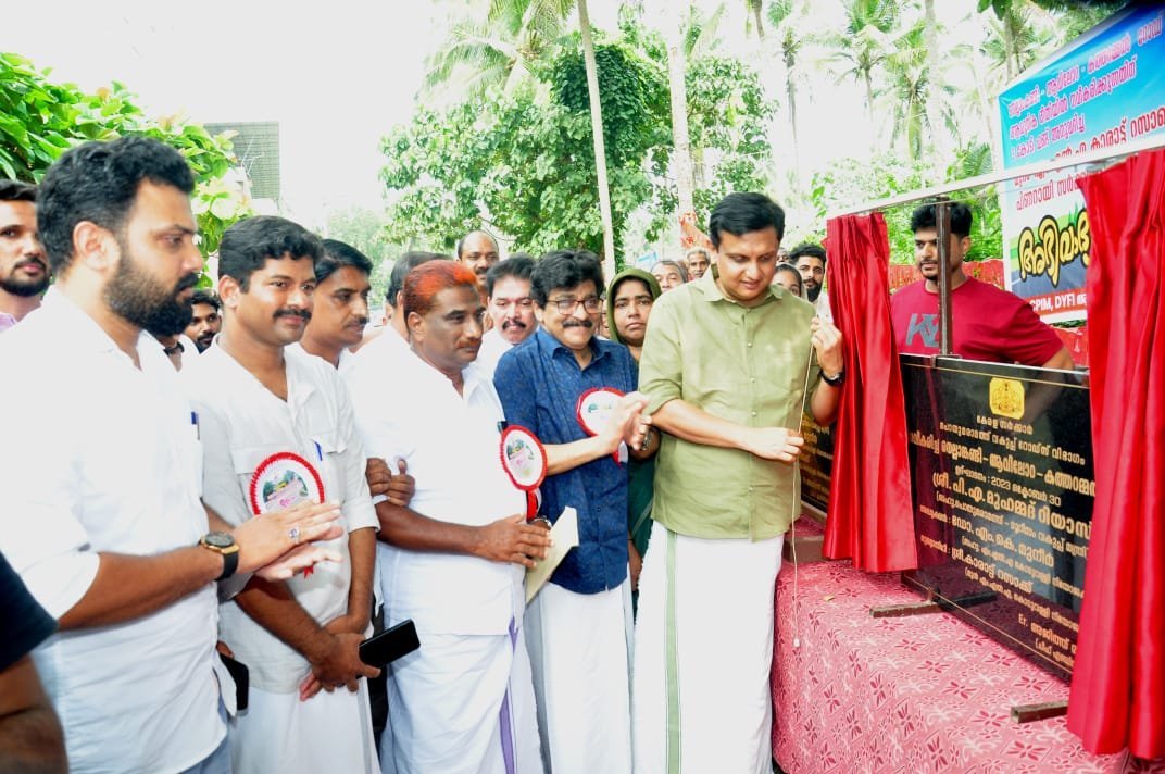 Road was inaugurated image