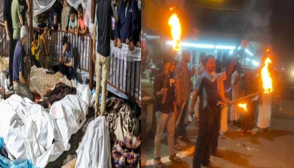 SDPI protested against Israel's war on terror image