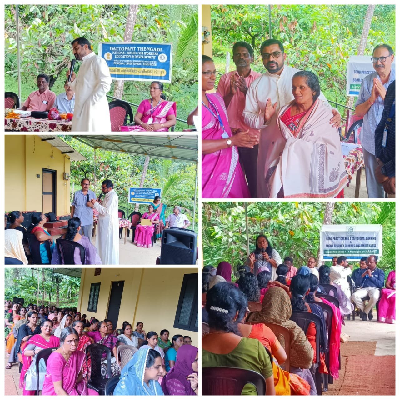 Shreyas Chiplithot Unit organized a one-day seminar image