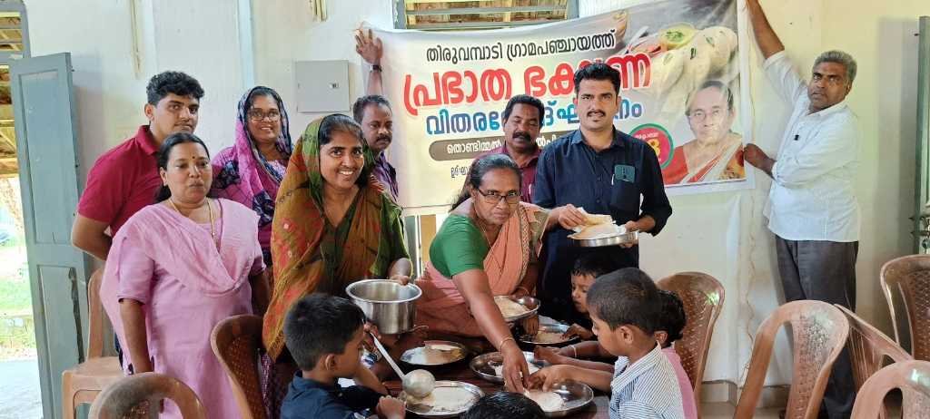 Thiruvambady, grama panchayat LP school started breakfast scheme image