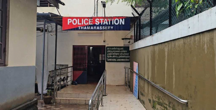 Transfer to Thamarassery CI; Sayuj is the new C.I image_cleanup