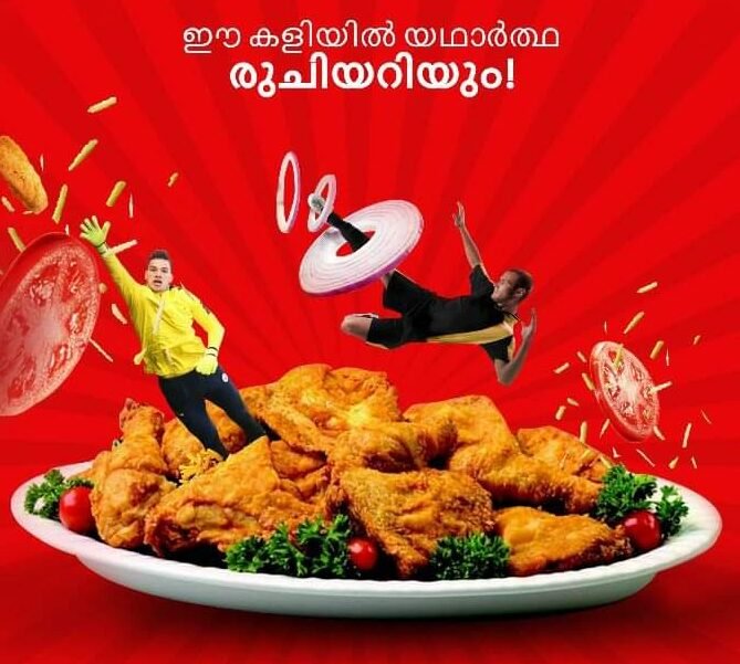 kentek roast Thamarassery