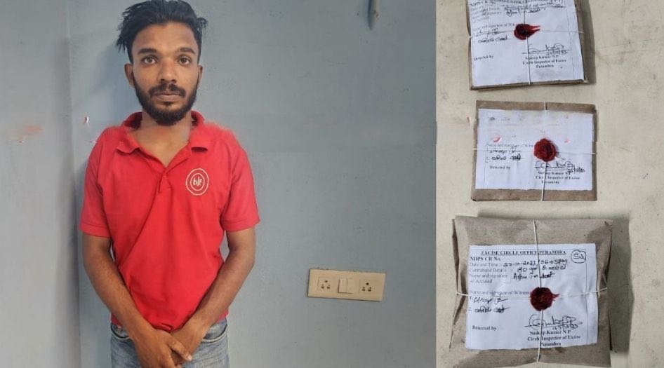 Youth arrested with drugs in Perampra image