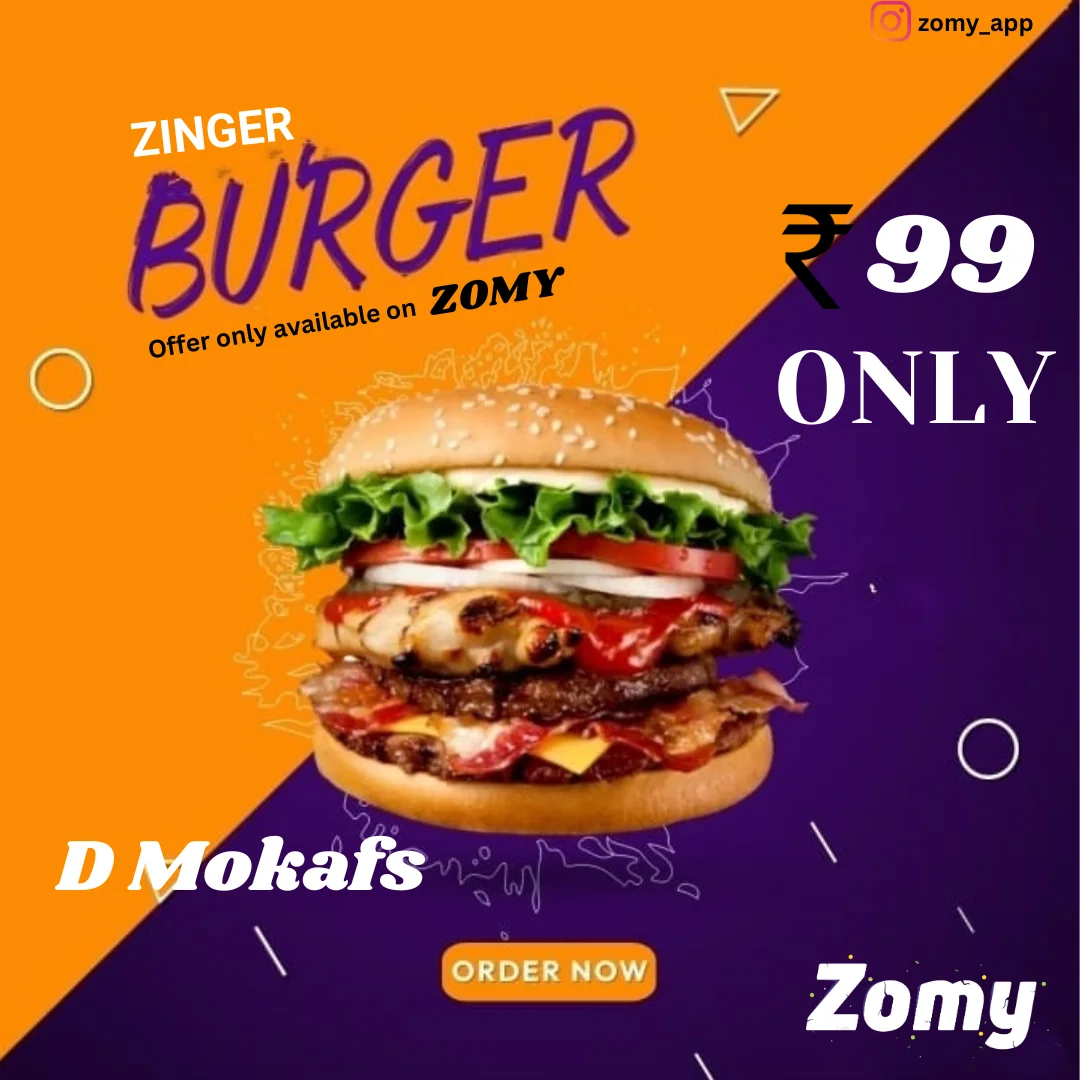 ZINGER ZINGER