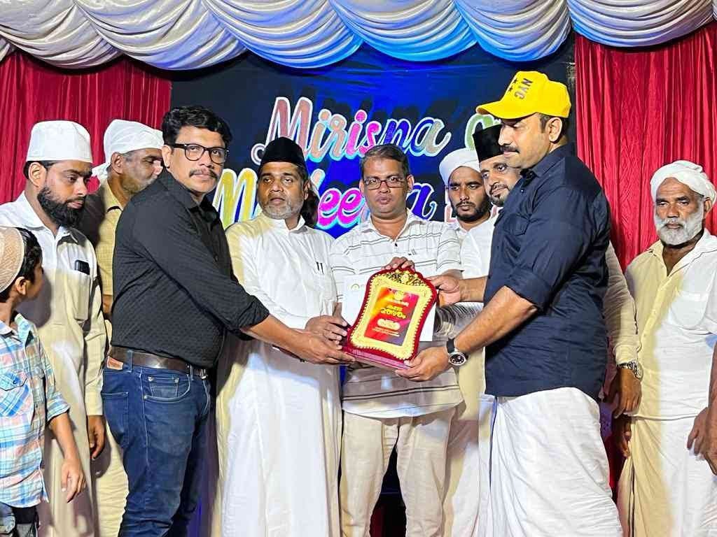 akhila kerala mappilapppat image