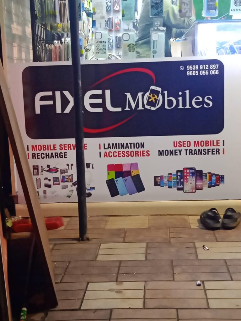 fixel mobiles image