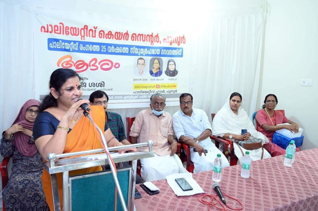 paliateev image ppoonoor