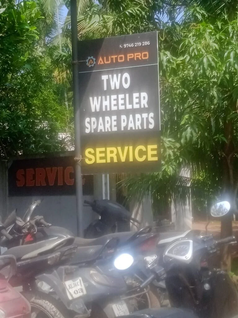 Auto Pro Image