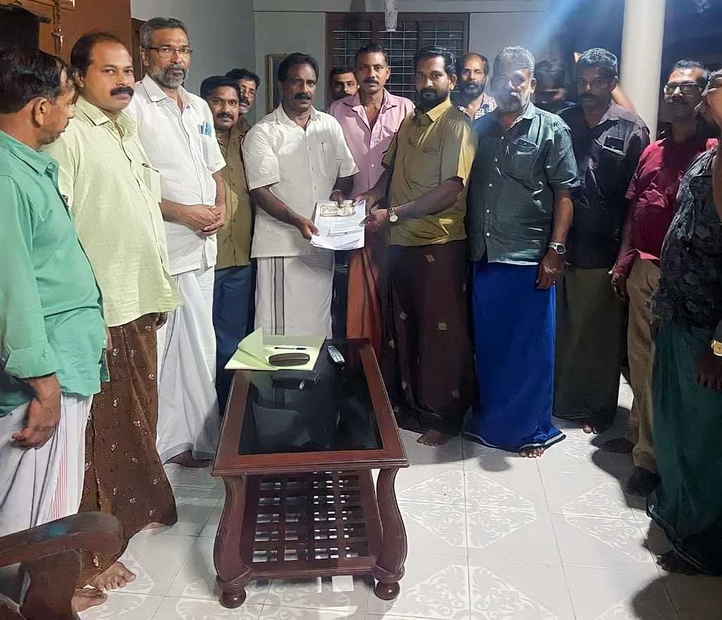 CITU Auto Rickshaw Workers Union Committee formed at Pullurampara Pallipadi image