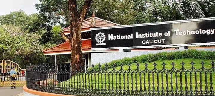 Controversy over creation of new teaching post at NIT, Kozhikode image