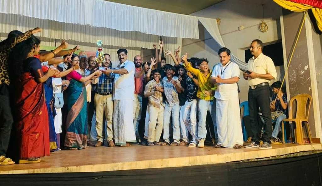 GVHS image thamarassery