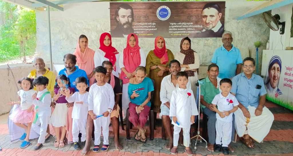 Iqrah Public School image