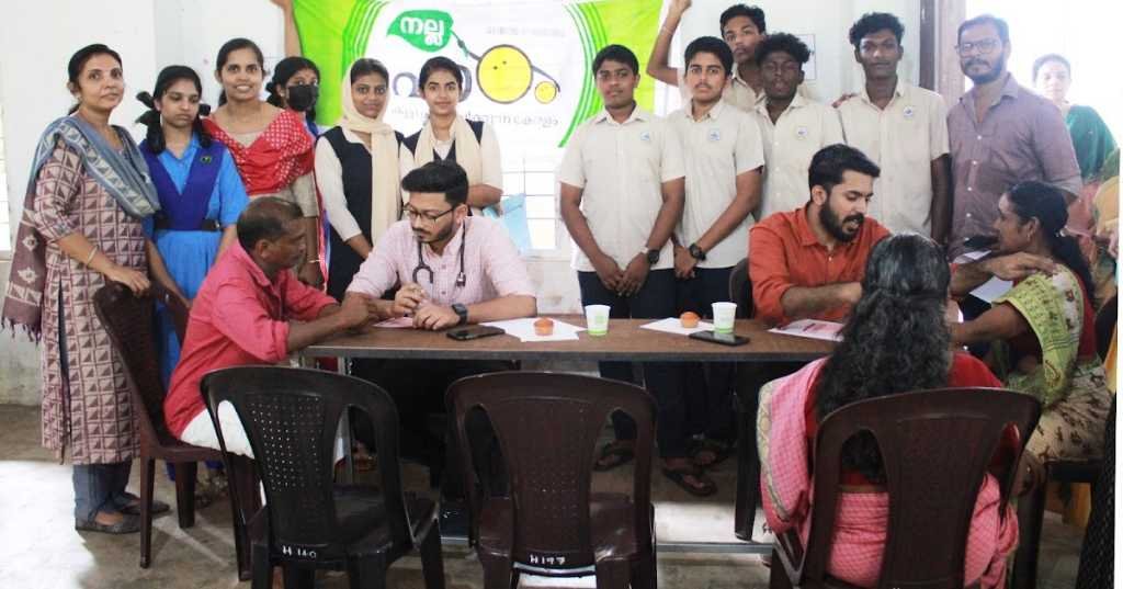 Kattippara, conducted a free medical camp image