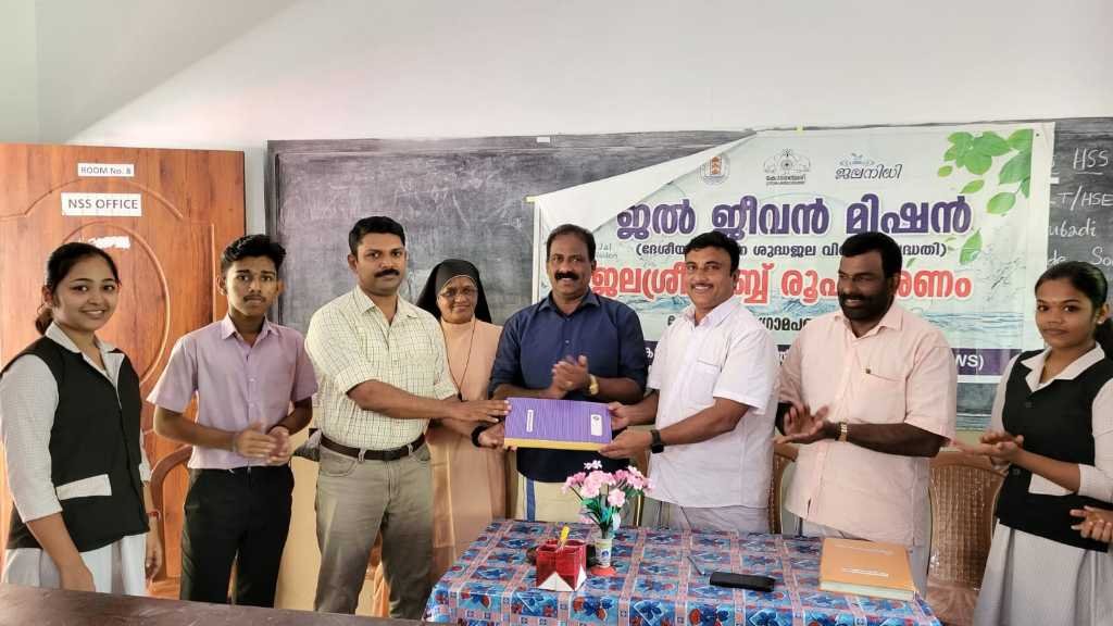 Kodanchery, Jalashree Club formed. image