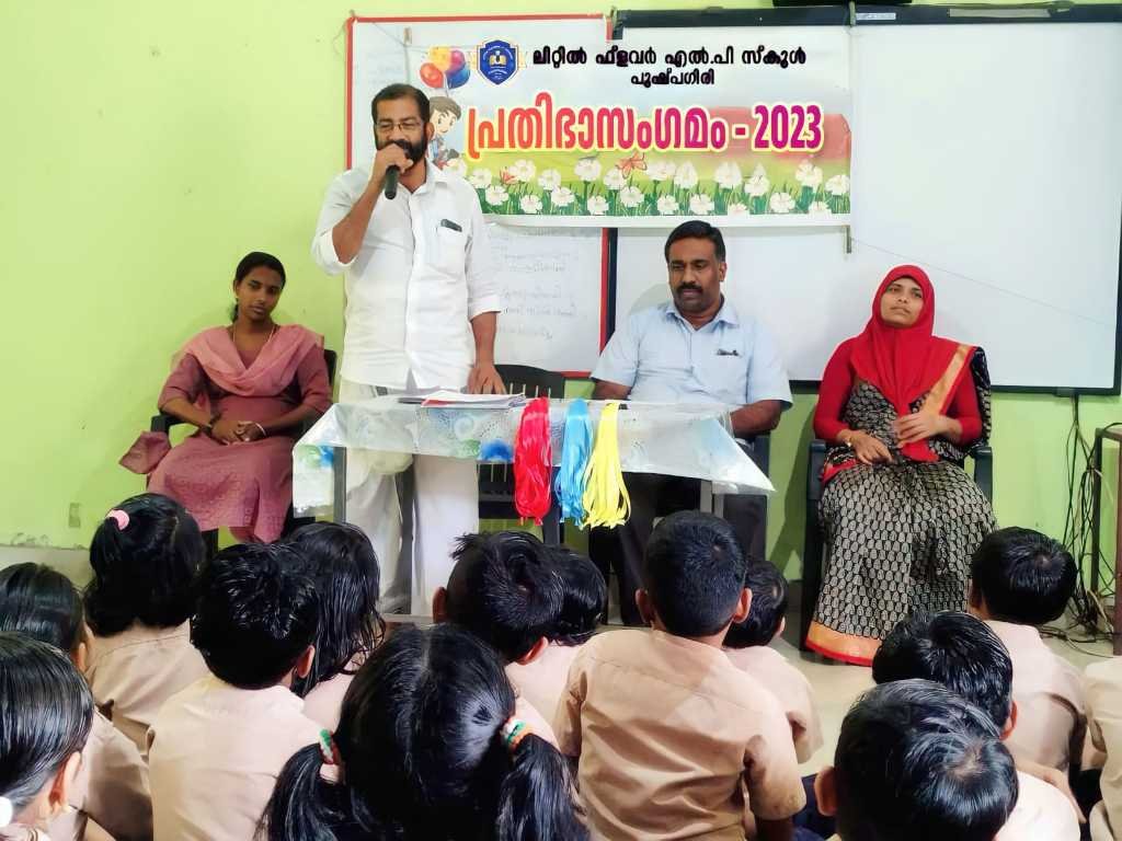 Koodaranji, Pushpa Giri Tributes to Talents in Little Flower image