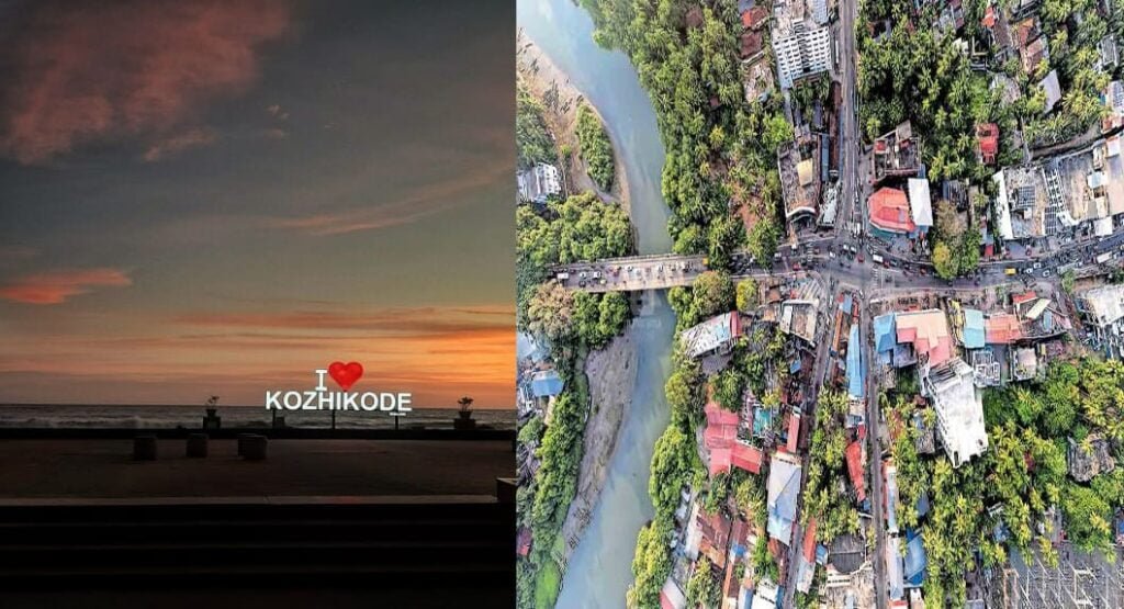 Kozhikode is the first Indian city to be recognized as a UNESCO City of Literature. image