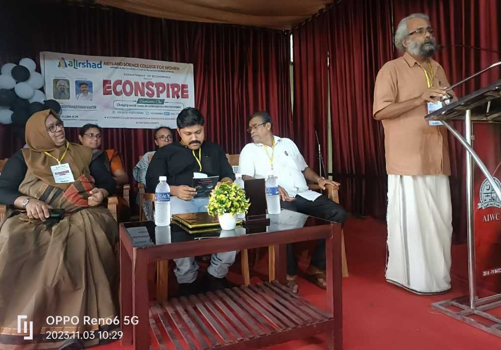 Omassery, organized a seminar on economics image