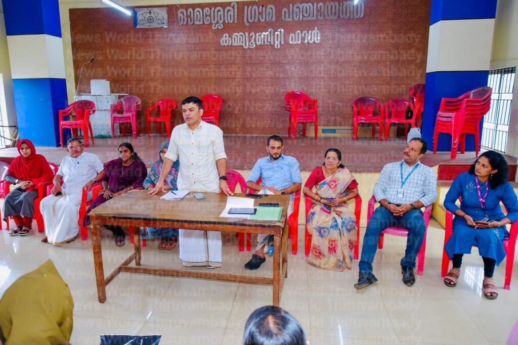 omassery, എന്റെ തൊഴിൽ;എന്റെ അഭിമാനം: തൊഴിൽ മേളയും രജിസ്ട്രേഷൻ ക്യാമ്പും സംഘടിപ്പിച്ചു 5 Organized Job Fair and Registration Camp image